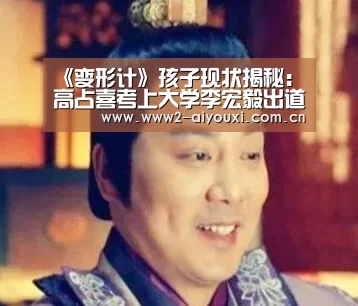 ayx体育
